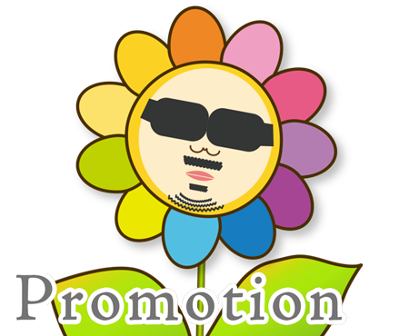 リズムプロモーションサイト画像